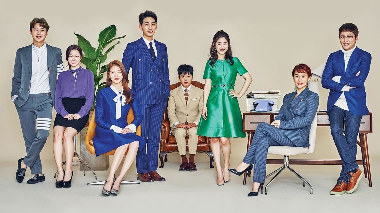 内省的なボスの背景画像