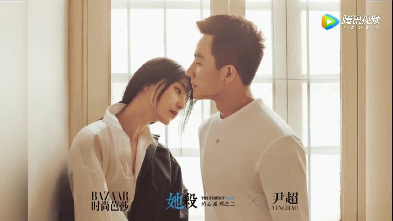 她杀の背景画像