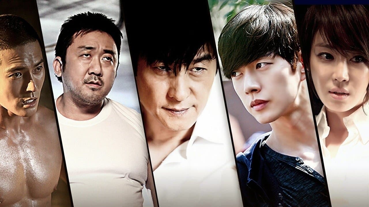 バッドガイズ〜悪い奴ら〜の背景画像