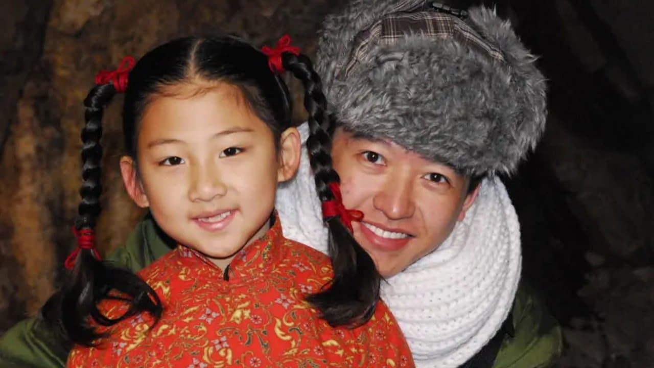 矿山烽火の背景画像