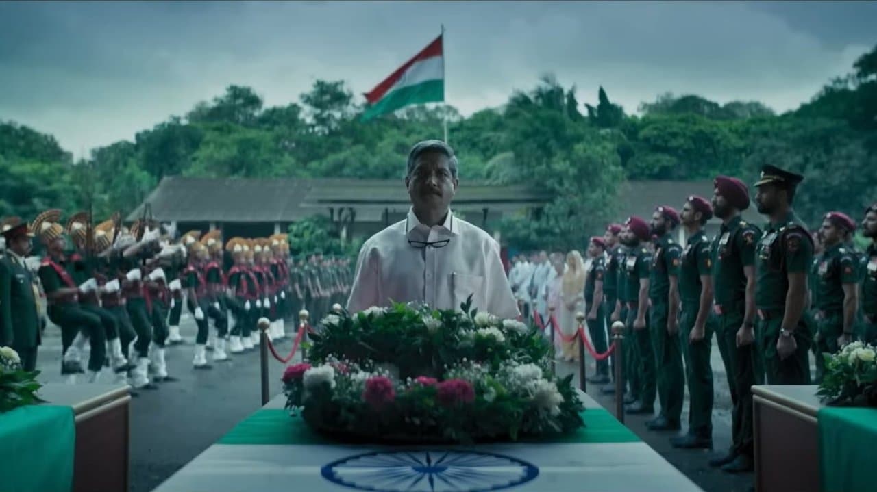 URI/サージカル・ストライクの背景画像