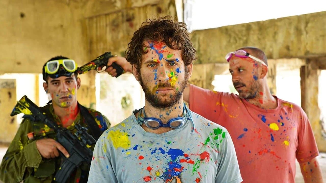 הצלילהの背景画像