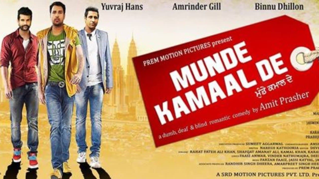 Munde Kamaal Deの背景画像