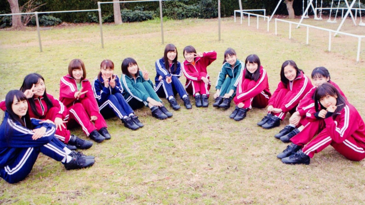 Morning Musume.'16 DVD Magazine Vol.80の背景画像