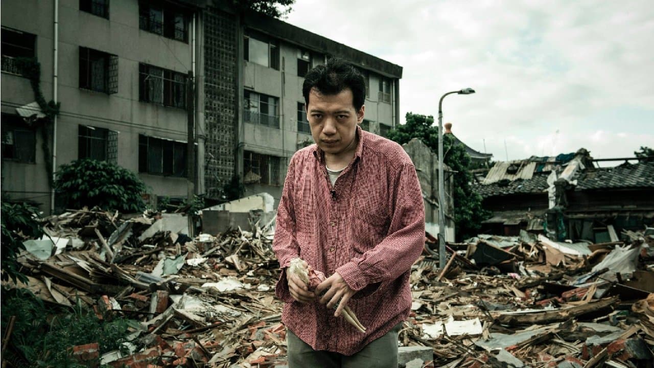 台北抽搐の背景画像