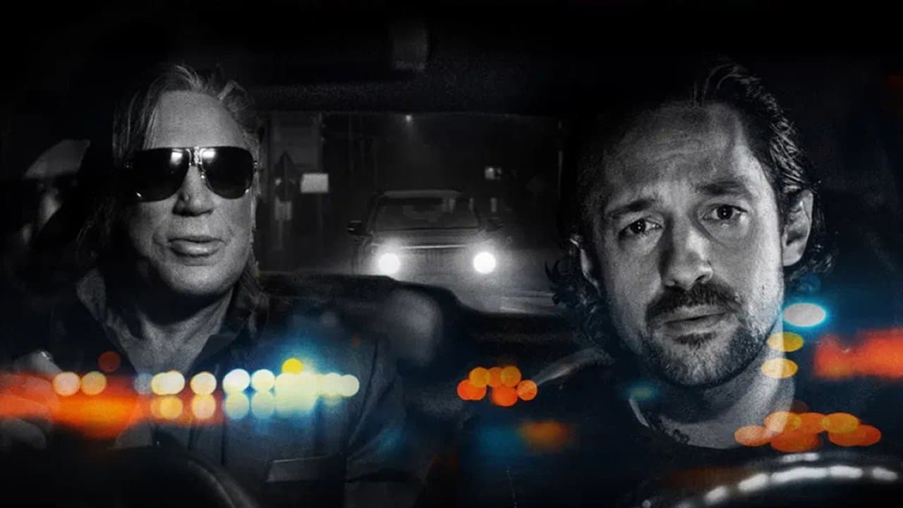 Adverseの背景画像