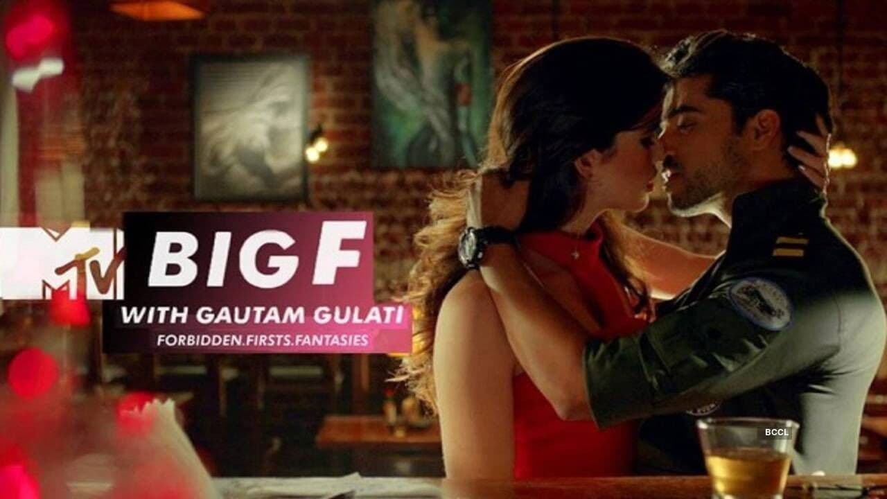 MTV Big Fの背景画像