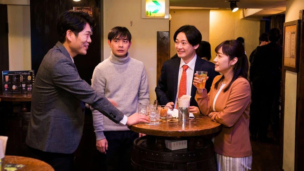 結婚の報告の背景画像