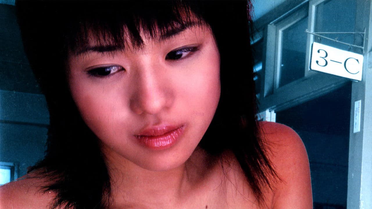 高校教師 飼育の校舎の背景画像