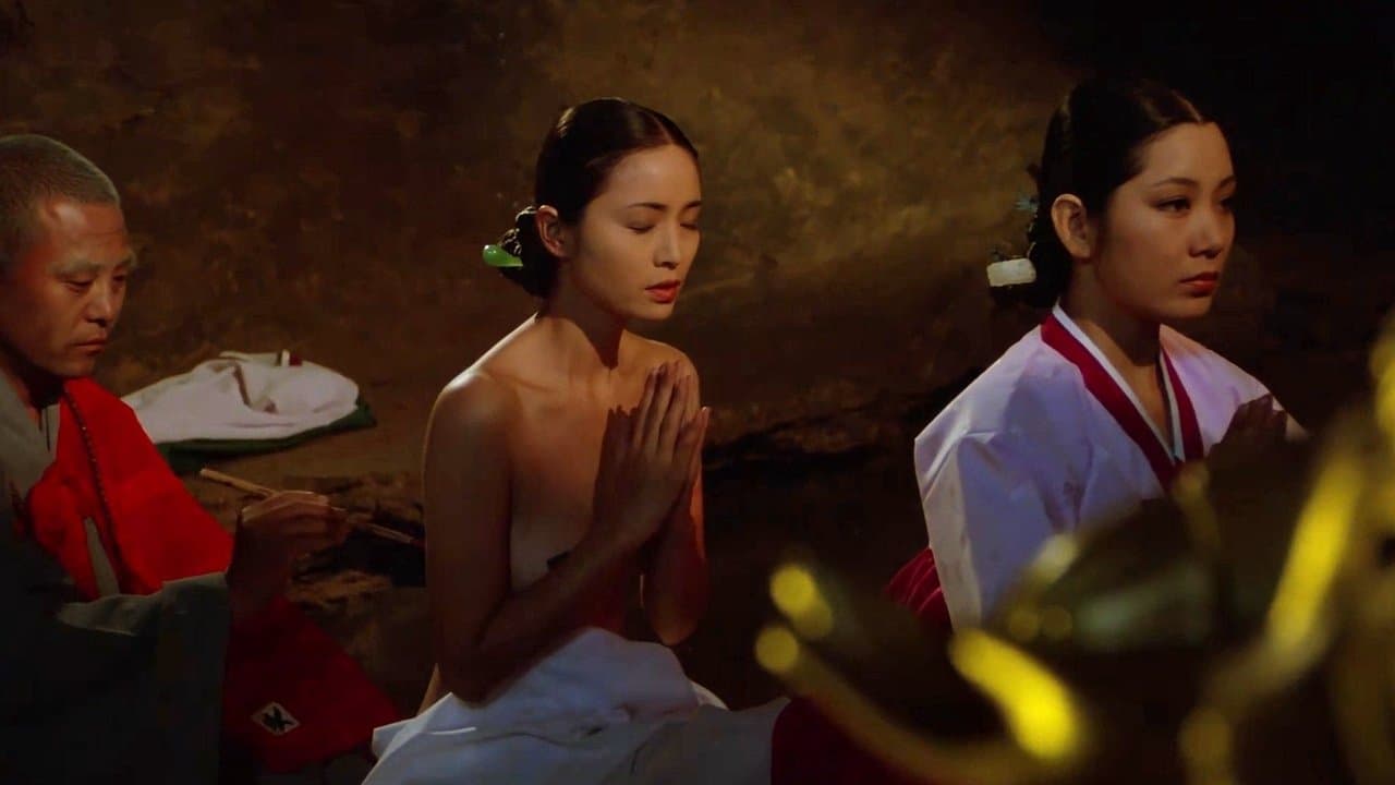 자녀목の背景画像