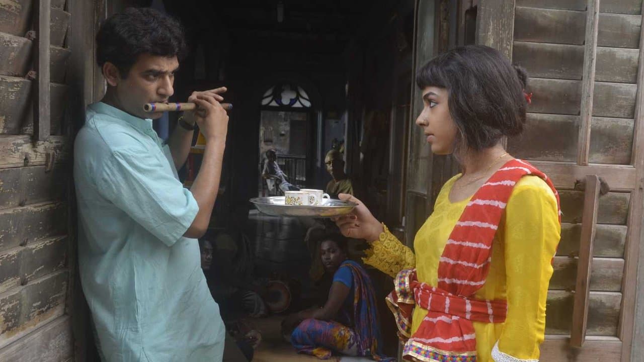 নগরকীর্তনの背景画像