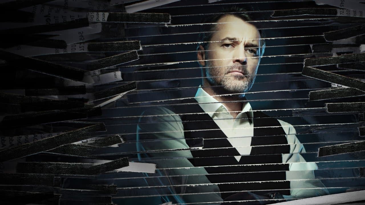 Под прикрытиемの背景画像