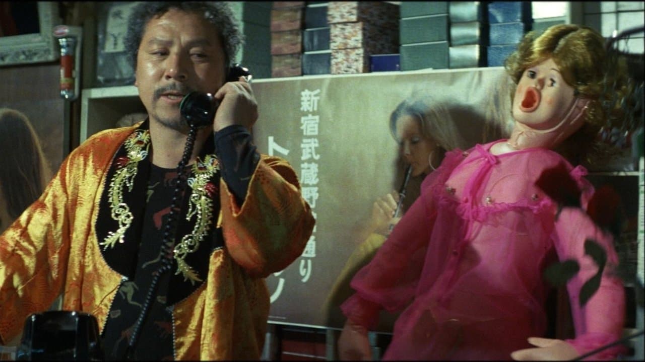 俺達に墓はないの背景画像