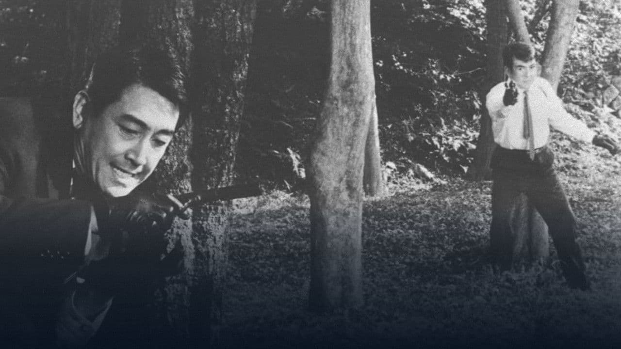 暗黒街シリーズ 荒っぽいのは御免だぜの背景画像