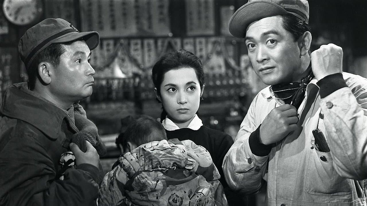 愉快な仲間 赤ちゃん特急の背景画像