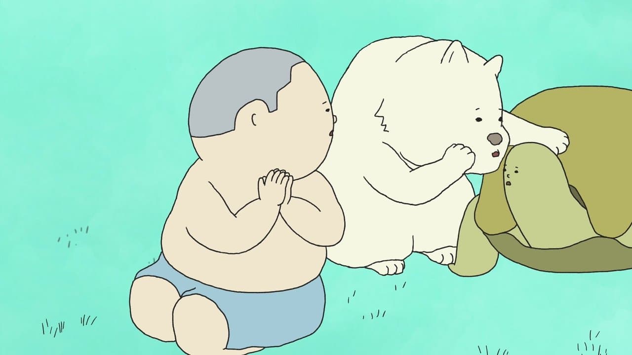 いきものさんの背景画像