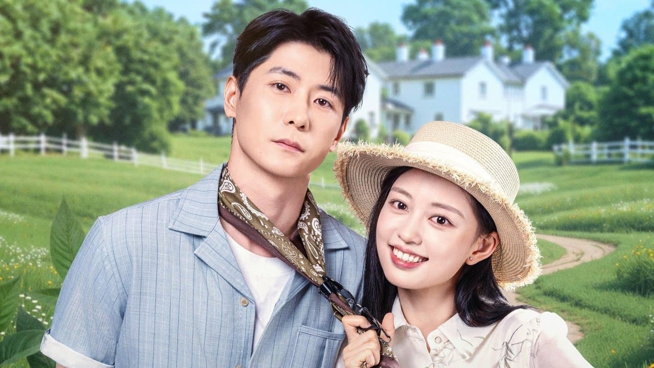 晓看南山暮看云の背景画像