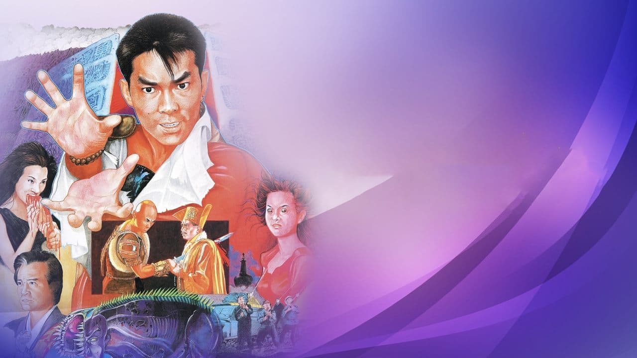 孔雀王子の背景画像