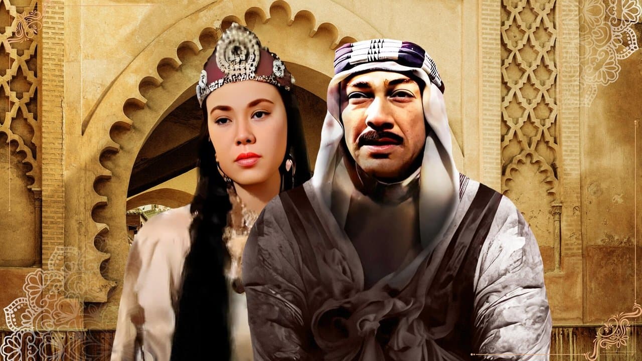 انتصار الإسلامの背景画像