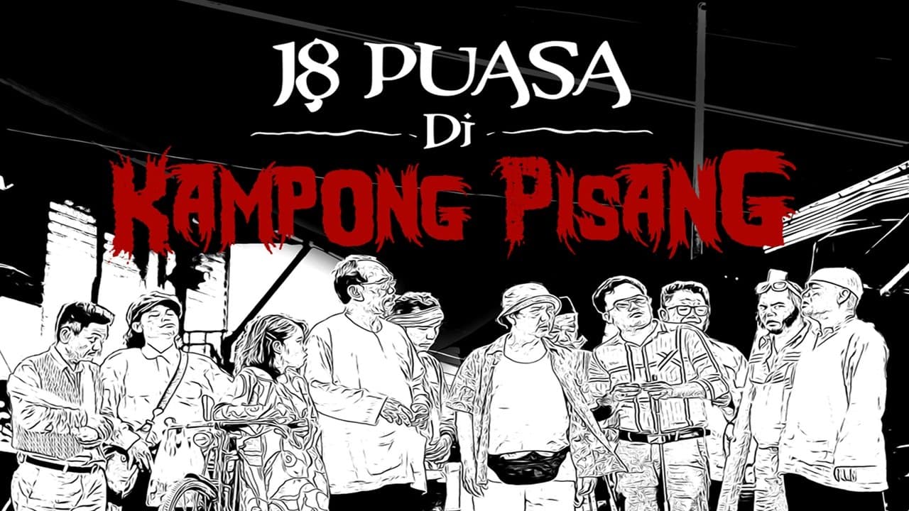 18 Puasa Di Kampong Pisangの背景画像