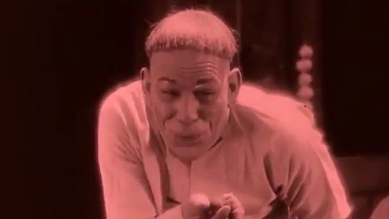 Shadowsの背景画像