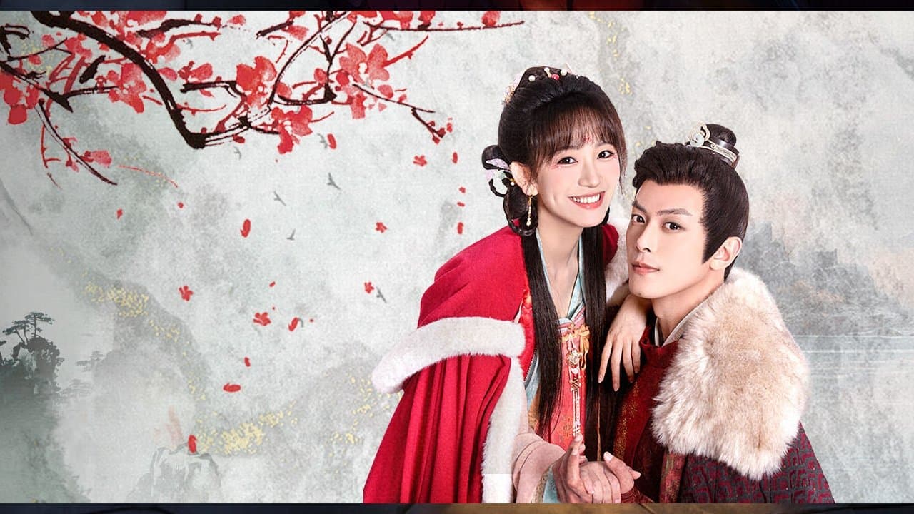 君心藏不住の背景画像