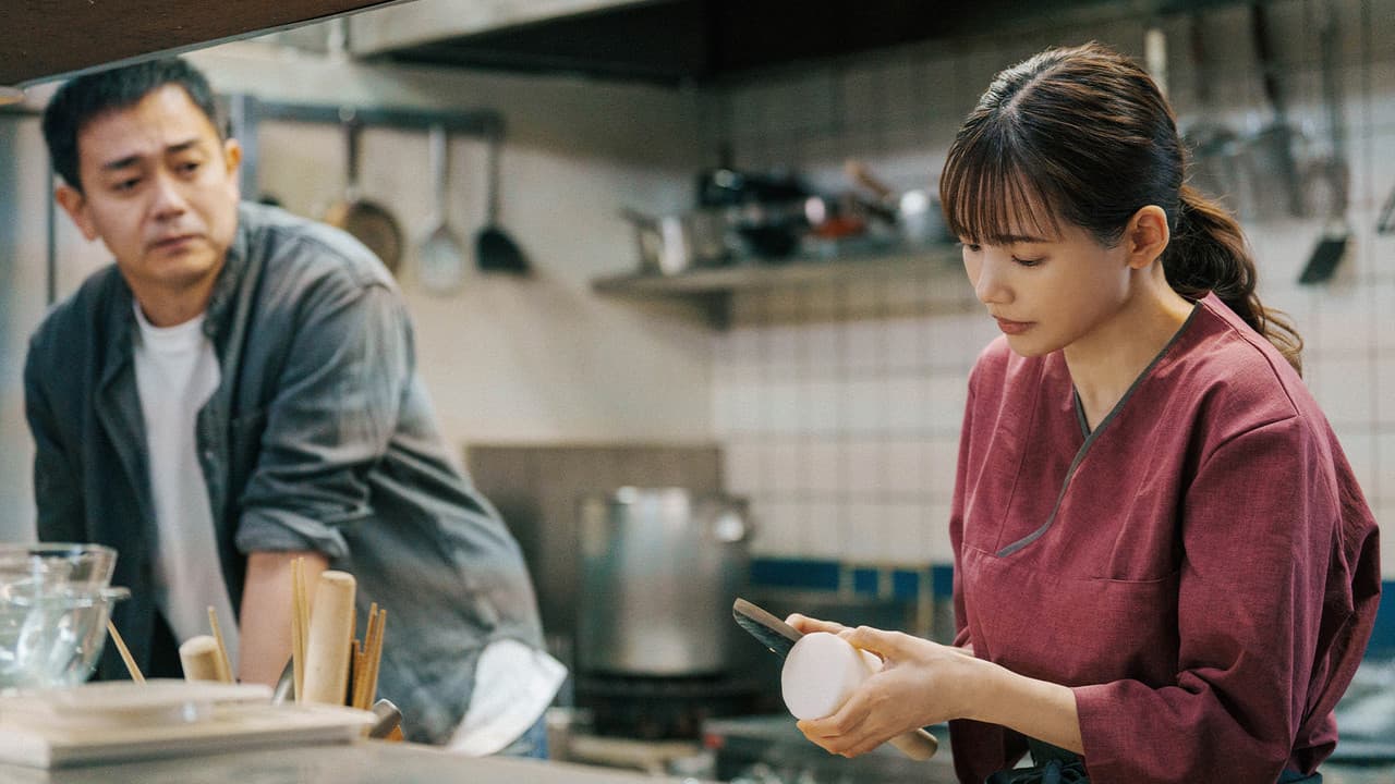 ディッシュアップの背景画像