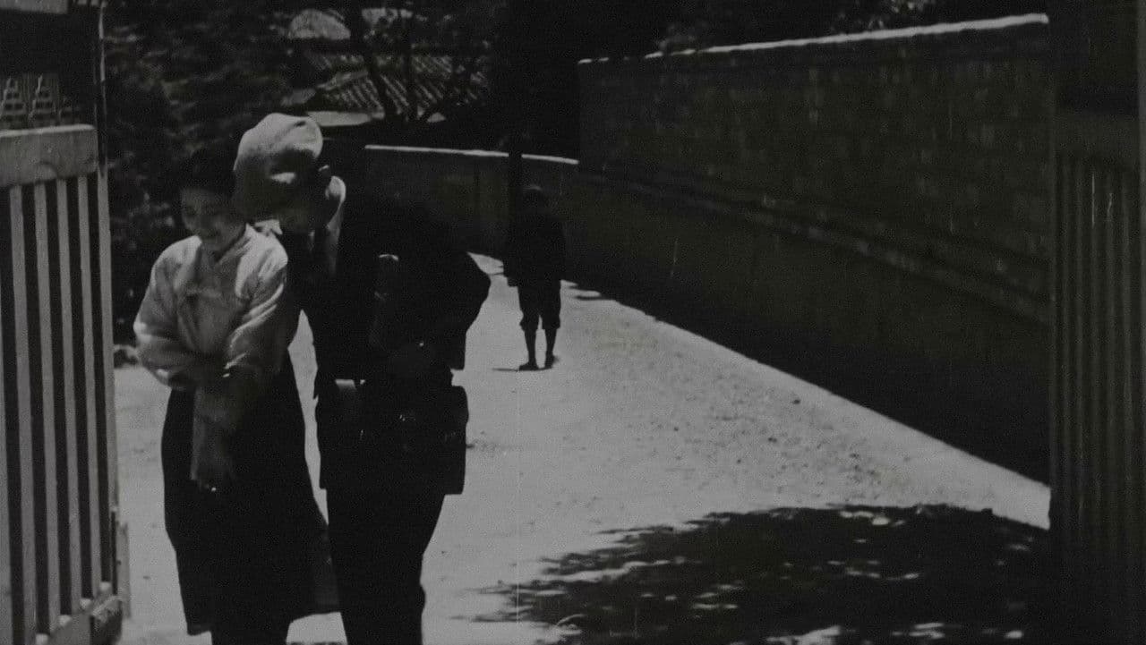 청춘의 십자로の背景画像