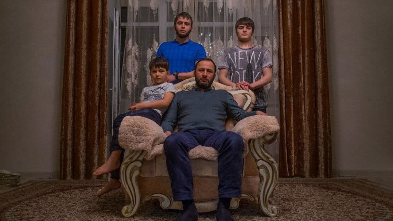 В поисках Дениの背景画像