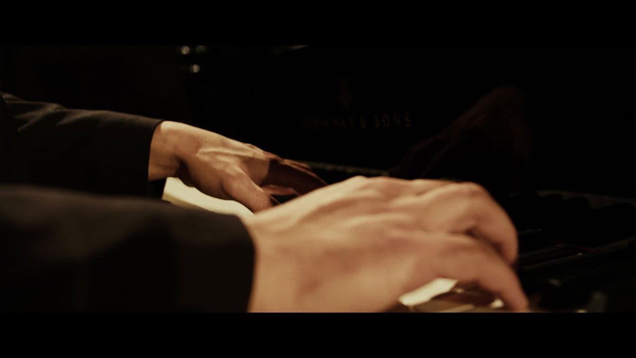 Hur långtの背景画像