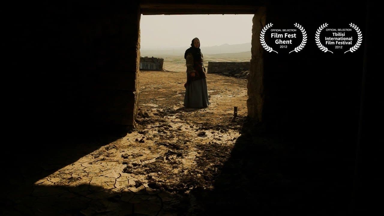 Ağ qanの背景画像