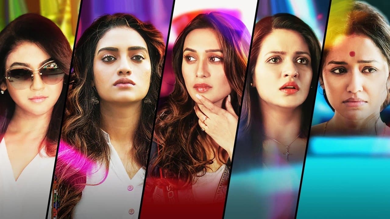 Crisscrossの背景画像