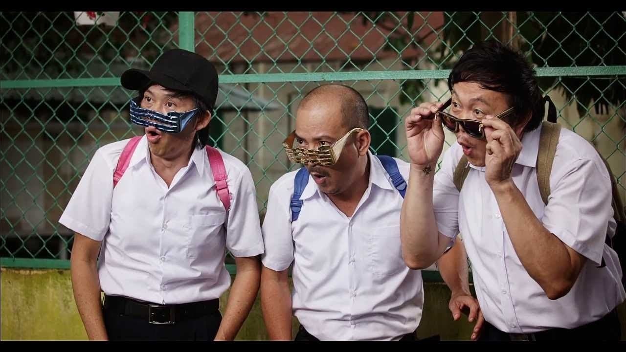 Đại Náo Học Đườngの背景画像