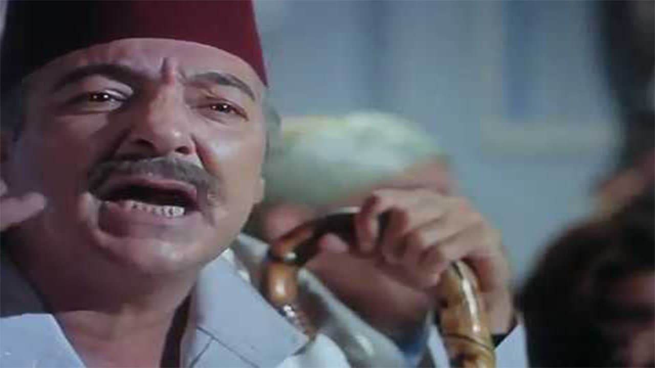 الأقوياءの背景画像