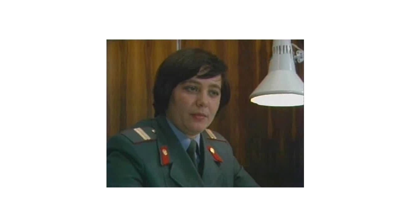 Ювелирное делоの背景画像