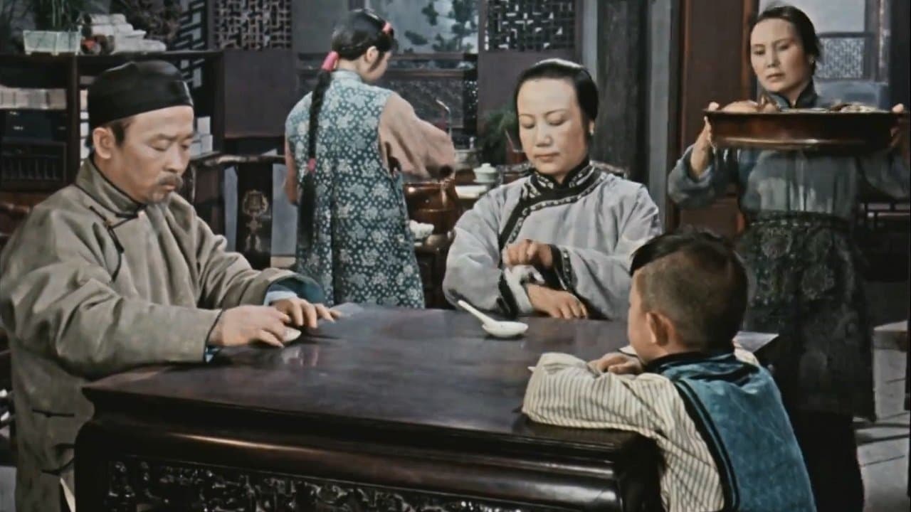 祝福の背景画像