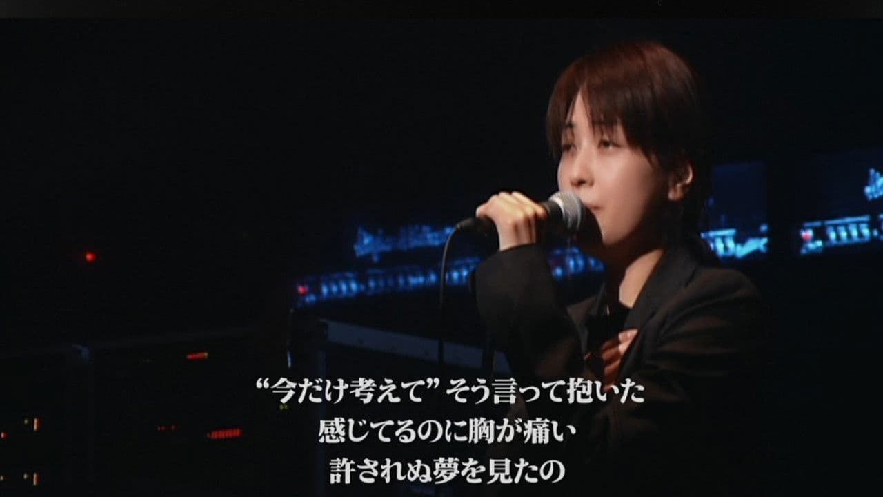 ZARD LIVE 2004“What a beautiful moment"[30th Anniversary Year Special Edition]の背景画像