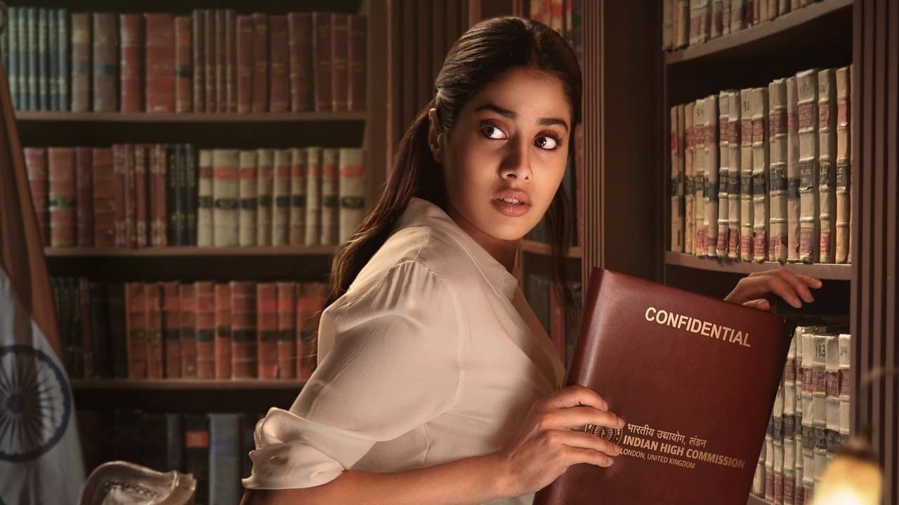 Ulajhの背景画像