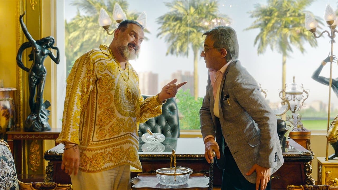 まやかしの背景画像