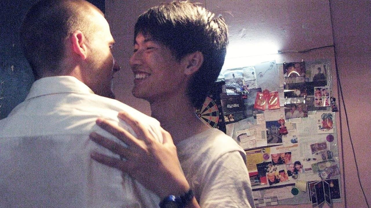 Soundless Wind Chimeの背景画像