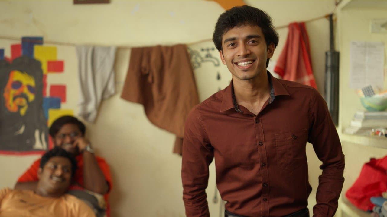 Engga Hostelの背景画像