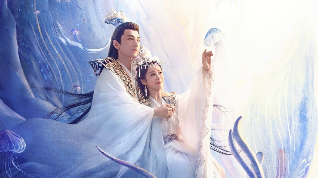 不滅の輪廻の背景画像