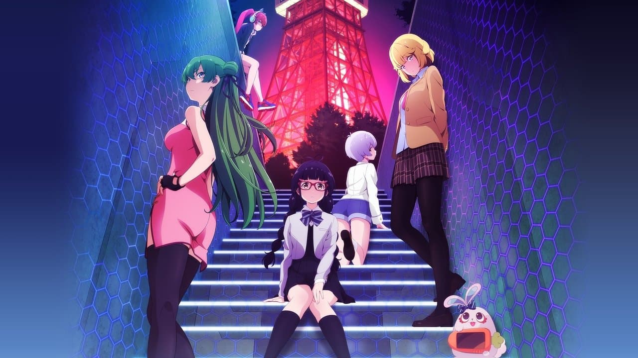 恋愛フロップスの背景画像