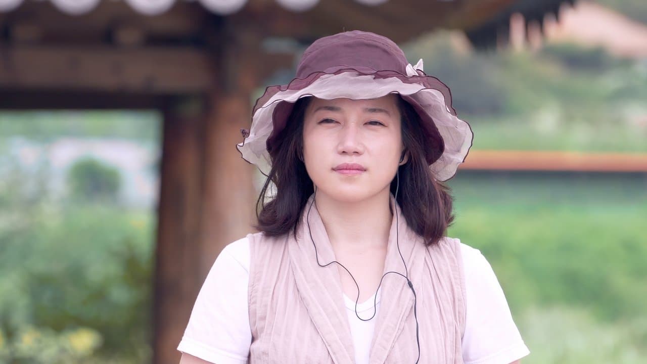 깨복쟁이の背景画像