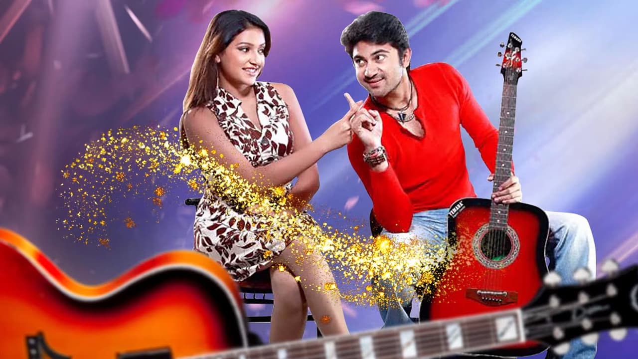 বাজিমাতの背景画像