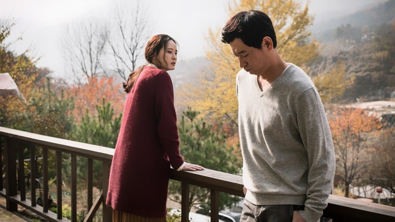 더 펜션の背景画像