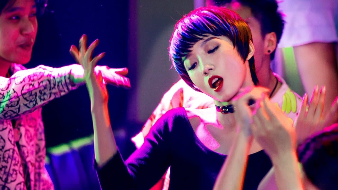 舞出我人生之舞所不能の背景画像