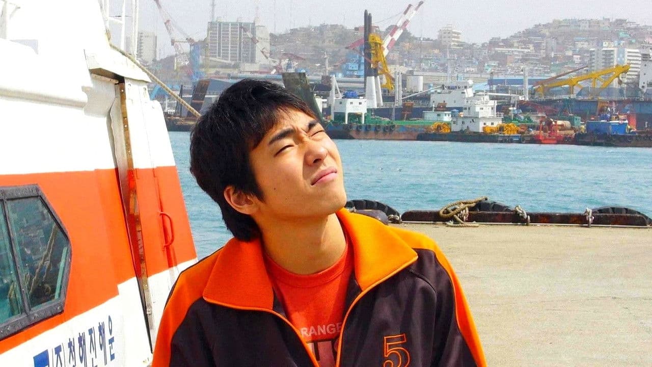 ボーイ・ミーツ・プサンの背景画像