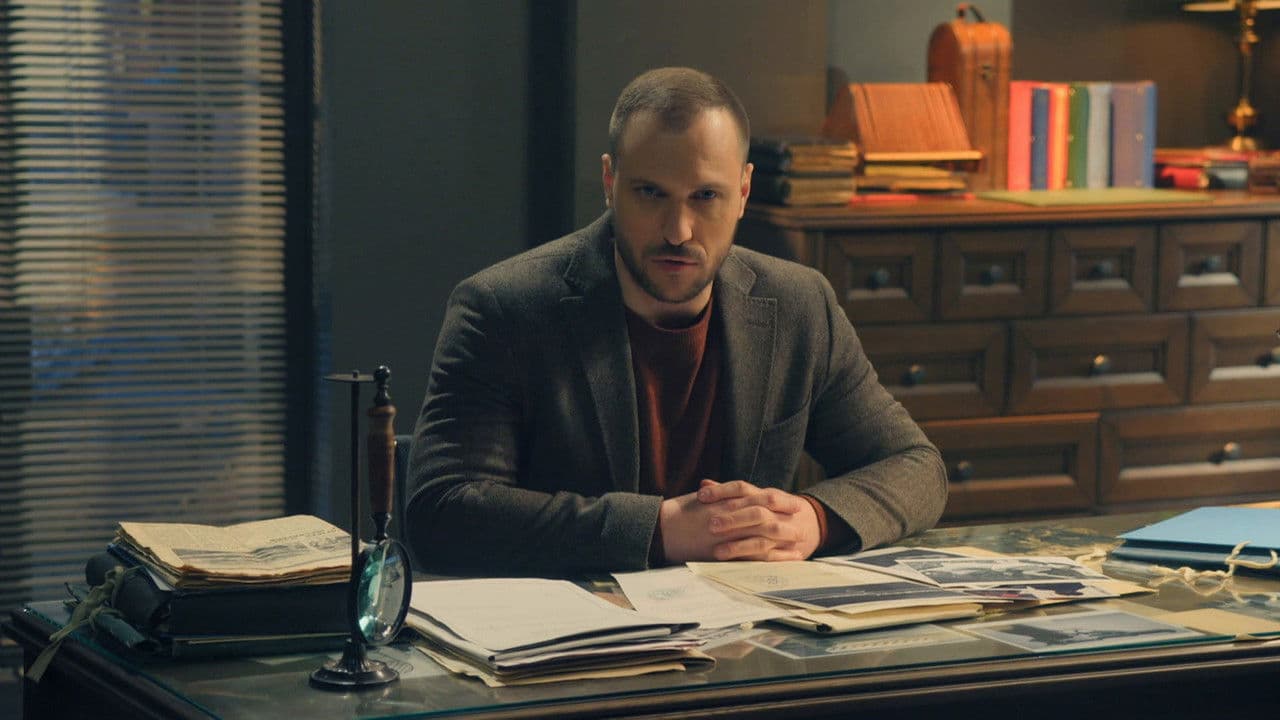 Вещдокの背景画像