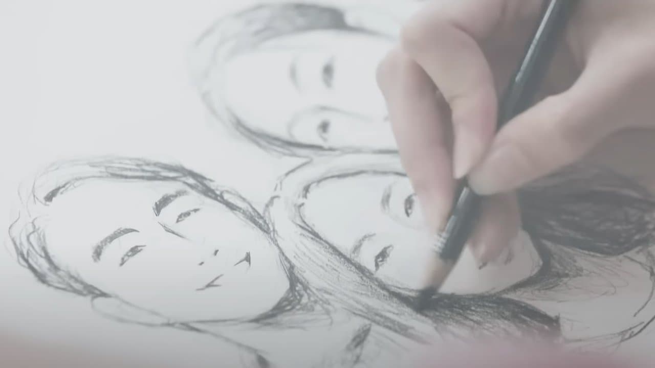 Alienatedの背景画像